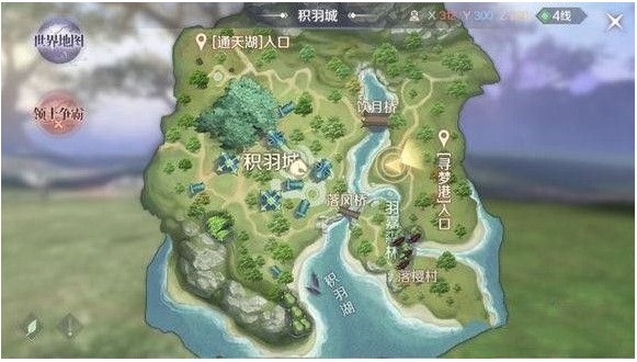 ������������������Ƭ��ô�� ������Ƭ��ȡ����