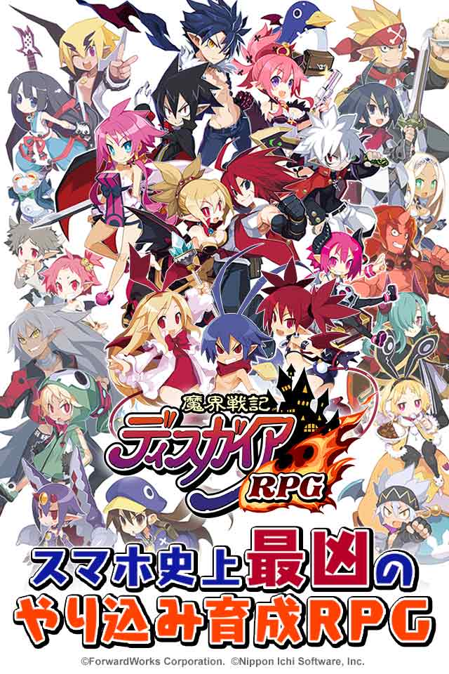 ħ��ս��Disgaea RPG�����氲׿��ϷͼƬ1