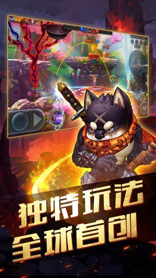 �ڻ������ιٷ�������ͼ1: