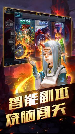 �ڻ������ιٷ�������ͼ3: