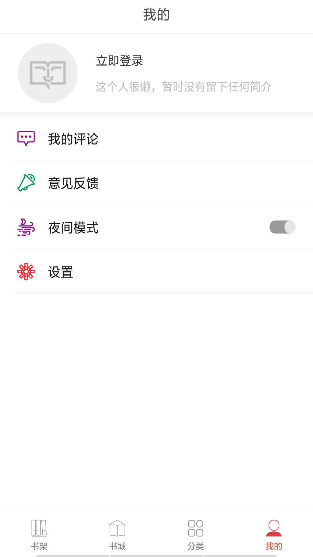 appֻٷͼ3:
