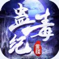 �置�ƶ������ι������°� v3.3.0