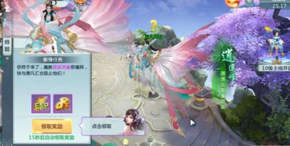 �置�ƶ������ιٷ����°�ͼ1:
