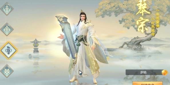 �置�ƶ������ιٷ����°�ͼ3: