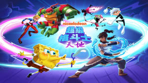 超级格斗士天地游戏安卓最新版下载图片1