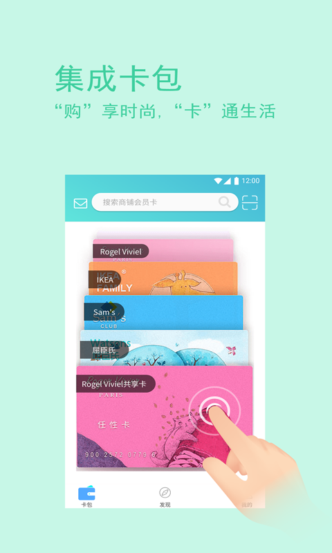 ���ݿ�app�ֻ���ٷ�����ͼ2: