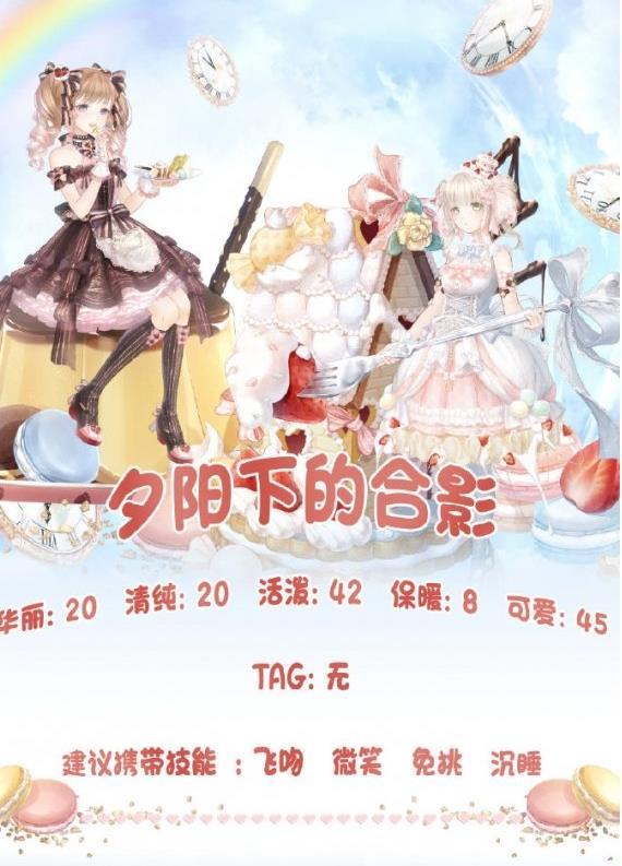 �漣ůů�λ��������칥�� Ϧ���µĺ�Ӱ�߷ִ��乥��