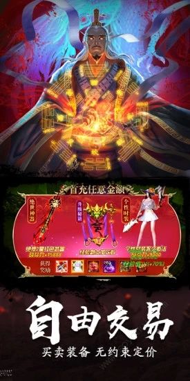 ����֮éɽ�����ιٷ����°�ͼ1: