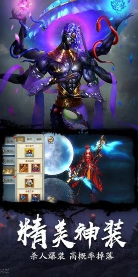 ����֮éɽ�����ιٷ����°�ͼ2: