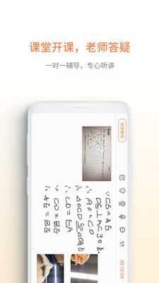 (i)app֙C(j)dD3: