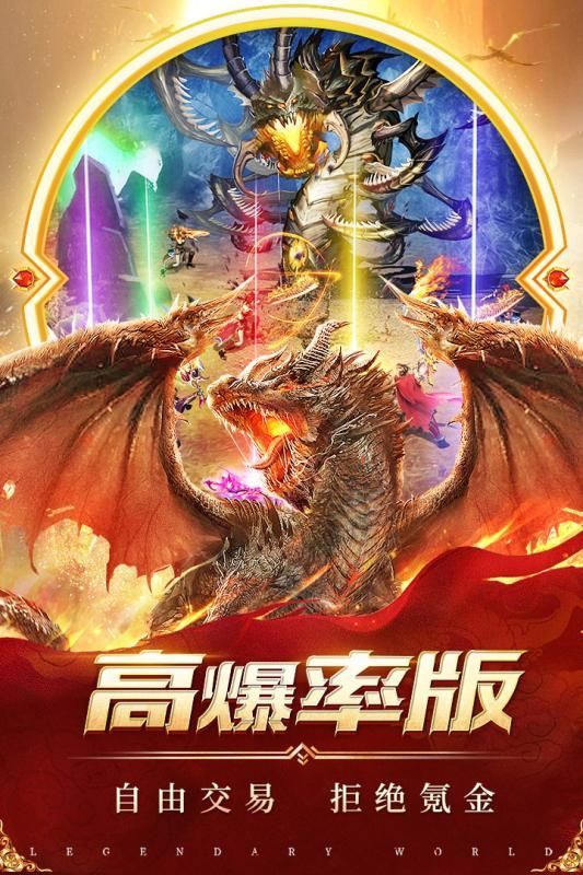 ������ҵԭʼ�����ιٷ����°�ͼƬ1