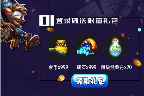 ���귨�����ιٷ����°�ͼ1: