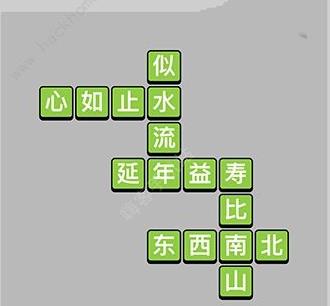 ����С��Ŵ𰸴�ȫ ȫ�ؿ�������ܻ�