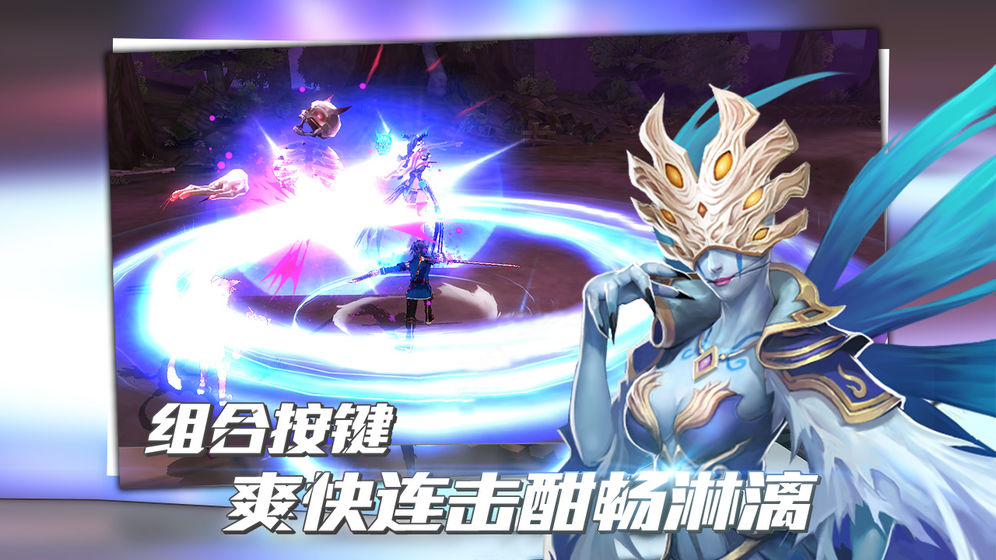 ߱�ɷ�ħ�����ιٷ����°�ͼ2: