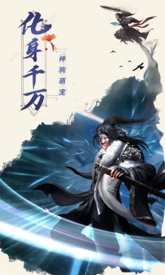 ��紫�����춷����Ϸ�ٷ�����������ͼ1: