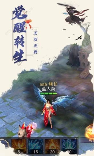 ��紫�����춷����Ϸ�ٷ�����������ͼ2: