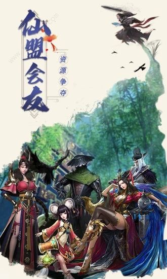 ��紫�����춷����Ϸ�ٷ�����������ͼ3: