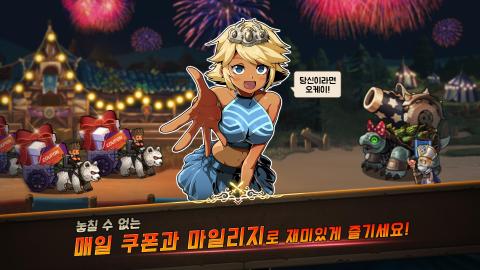 Princess Taken°׿ͼ4:
