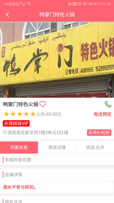 ƾɢapp֙C(j)dD2: