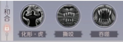 λ֮ô ֮ͼƬ3