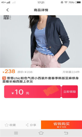 (yu)ʡXapp֙C(j)dD1: