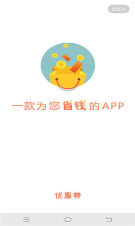 (yu)ʡXapp֙C(j)dD2: