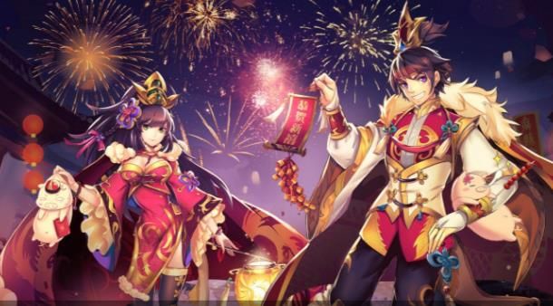 ���Ҷ������ιٷ�����������ͼ1: