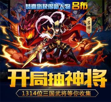 ���Ҷ������ιٷ�����������ͼ2: