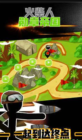 �����ѫ�µ۹���׿��ͼ3: