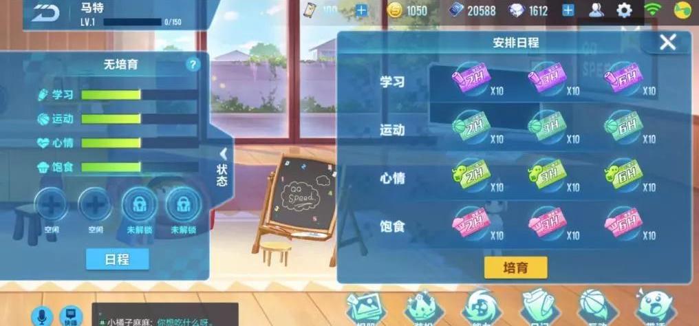 QQ�ɳ����α�����������ʲô�� �����������������