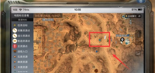 ����֮���������NPC������ ����ͼNPC�����ĵ�