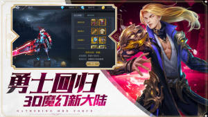 ҹ[D3