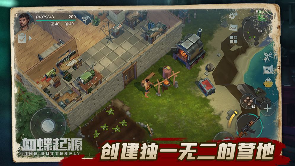 Ѫ����Դ�ٷ��������°�׿��ͼƬ1