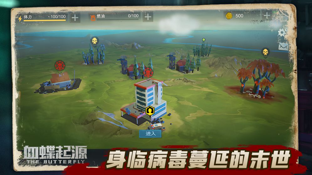 Ѫ����Դ�ٷ��������°�׿��ͼƬ2