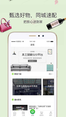 ջݵapp֙CdD2:
