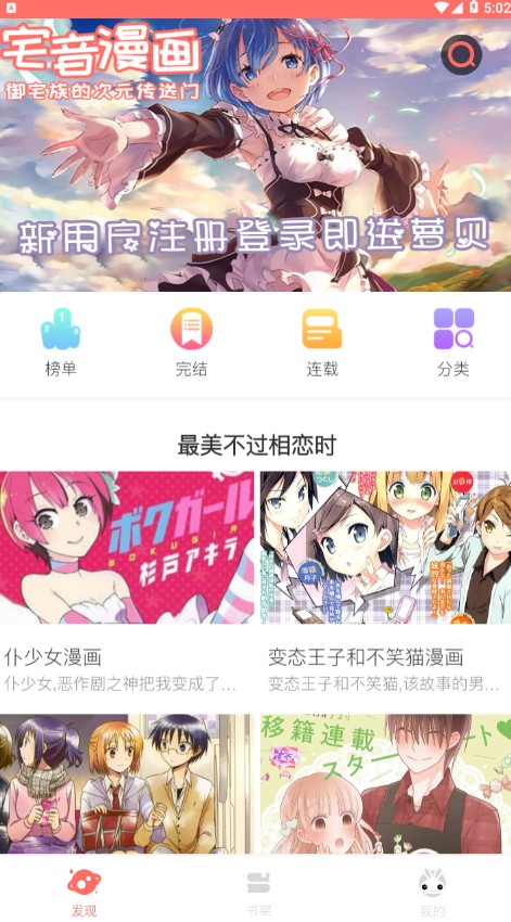 լ�������ٷ�app�����ֻ���ͼ3: