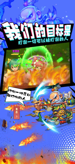 �Ե��������ιٷ���׿��ͼƬ1