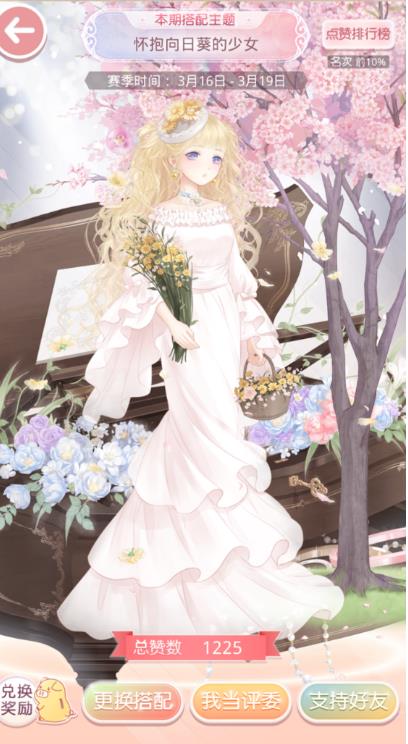 �漣ůů�������տ�����Ů��ô���� �������տ�����Ů�߷ִ��乥��