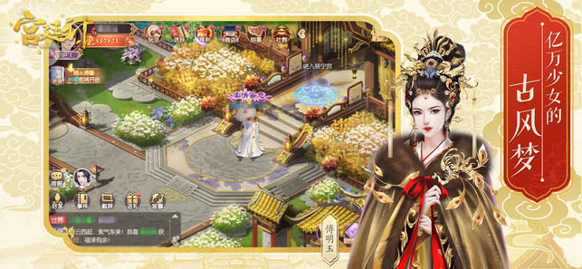 ��͢��3D�ٷ����°�׿������ͼ1: