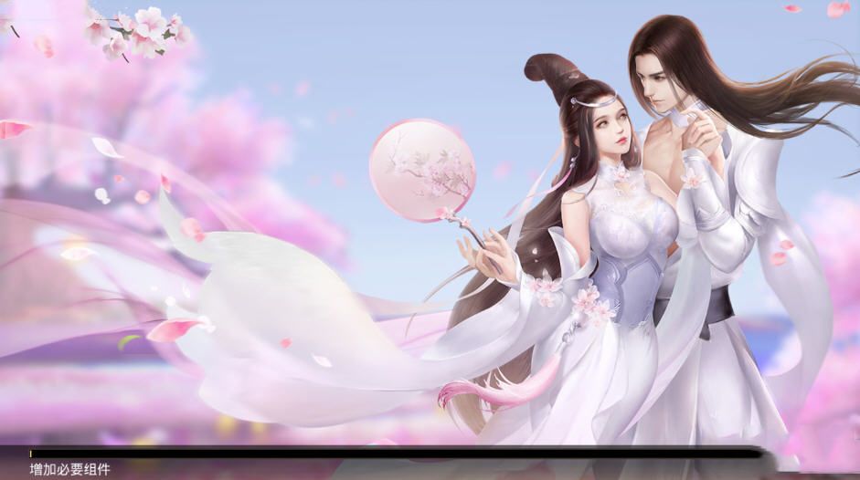 �׺���Ե���ιٷ�����������ͼ2: