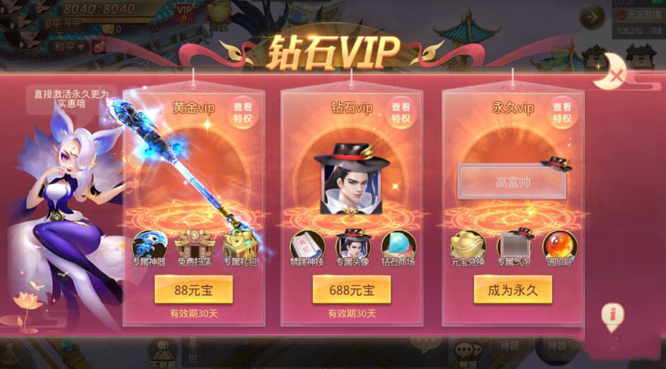 �׺���Ե���ιٷ�����������ͼ1: