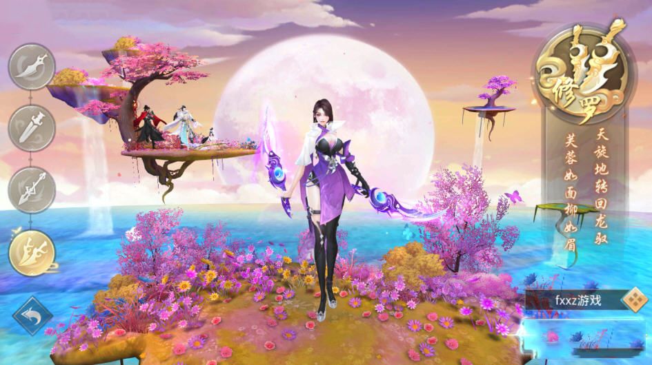 �׺���Ե���ιٷ�����������ͼ3: