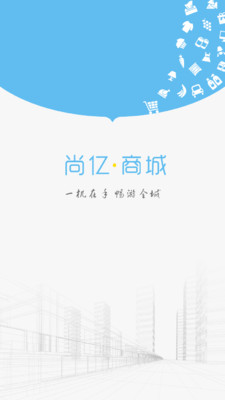 �����̳�app���°�����ͼ1: