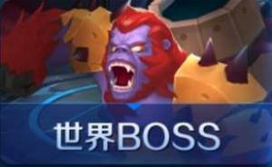 ۹BOSS BOSS򷨼ͼƬ1