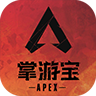 Apexαapp