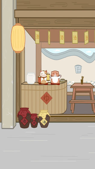 ��èè����ս���������°�׿��ͼƬ2