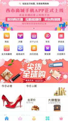 app֙CdD1: