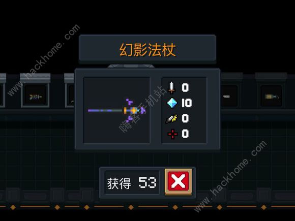 Ԫʿɫ ǿаһͼƬ6