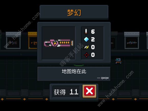 Ԫʿɫ ǿаһͼƬ5