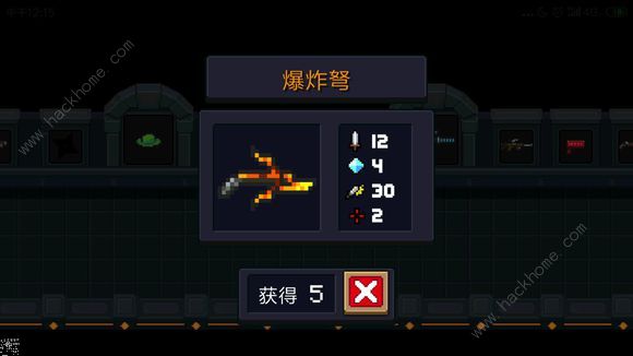 Ԫʿɫ ǿаһͼƬ2